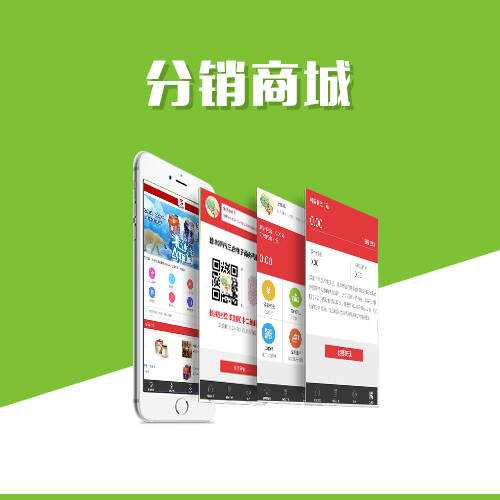 北京ERP系统如何实现财务业务一体化