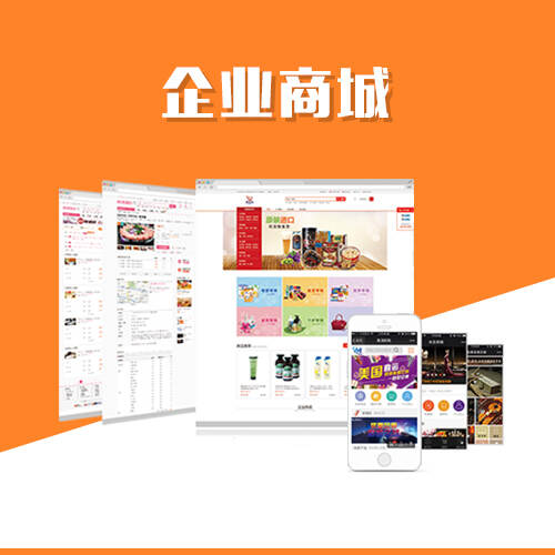 北京OA系统开发如何实现移动办公