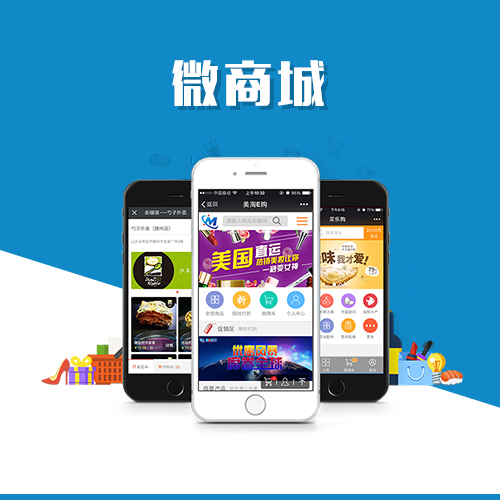 北京ERP进销存系统优化供应链管理的实践
