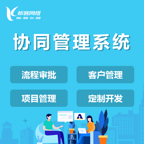北京DeepSeek部署如何优化AI模型训练