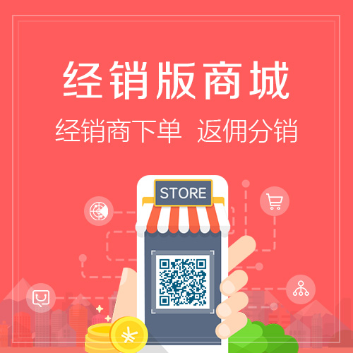报修系统在北京老旧小区改造中的应用价值
