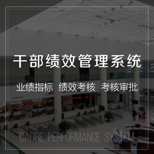 北京外贸网站定制如何优化多语言SEO策略