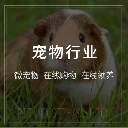 北京分销商城系统制作如何实现多级分润
