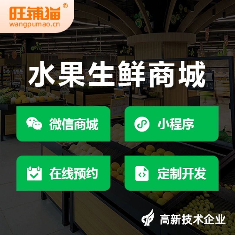 北京ERP系统在企业资源管理中的核心作用